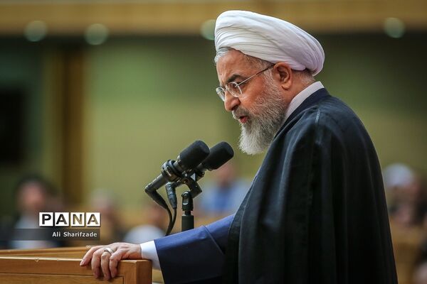 همایش سراسری قوه قضاییه