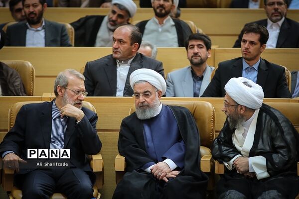 همایش سراسری قوه قضاییه