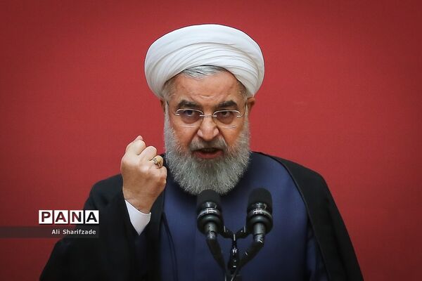همایش سراسری قوه قضاییه