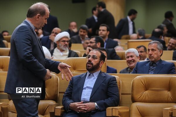 همایش سراسری قوه قضاییه