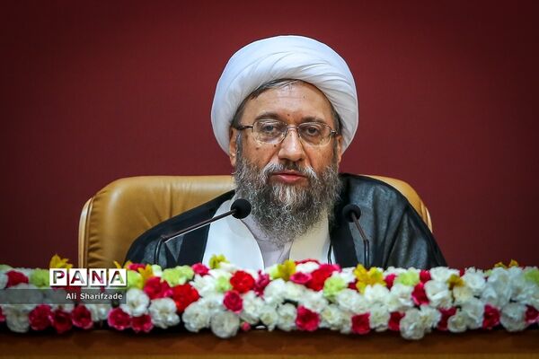 همایش سراسری قوه قضاییه