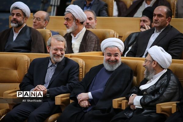 همایش سراسری قوه قضاییه