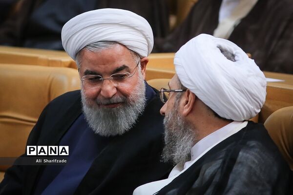 همایش سراسری قوه قضاییه