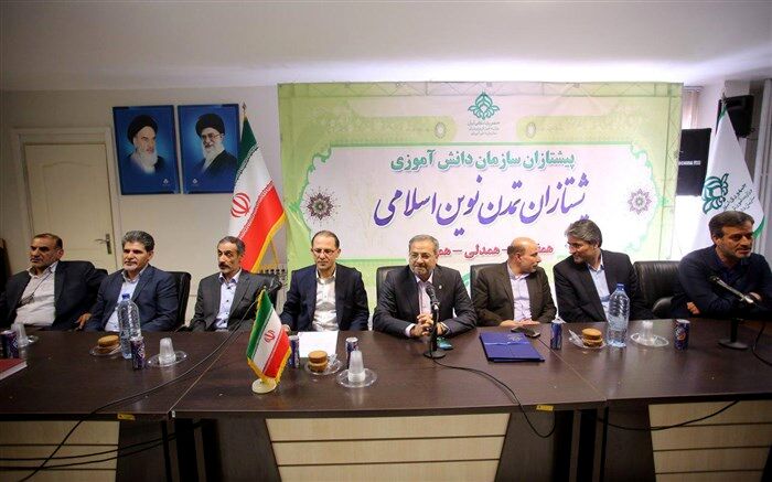 مراسم معارفه معاون پشتیبانی و تامین منابع  سازمان دانش‌آموزی برگزار شد