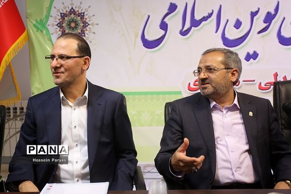 مراسم تکریم و معارفه معاونان پشتیبانی و تامین منابع پیشین و جدید سازمان دانش‌آموزی