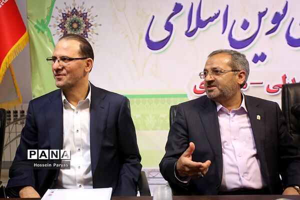 مراسم تکریم و معارفه معاونان پشتیبانی و تامین منابع پیشین و جدید سازمان دانش‌آموزی