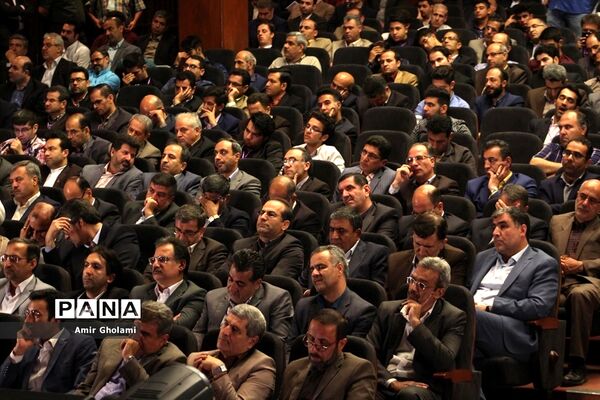 مراسم اختتامیه کنگره ملی پرسش مهر هجدهم