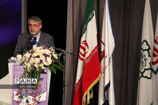 مراسم اختتامیه کنگره ملی پرسش مهر هجدهم