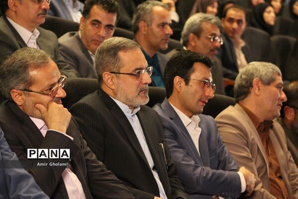 مراسم اختتامیه کنگره ملی پرسش مهر هجدهم