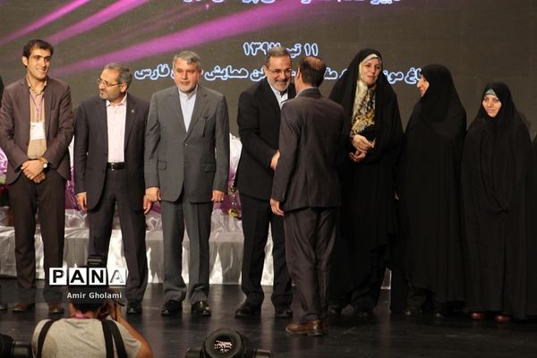 مراسم اختتامیه کنگره ملی پرسش مهر هجدهم