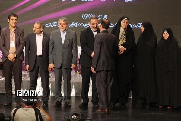 مراسم اختتامیه کنگره ملی پرسش مهر هجدهم