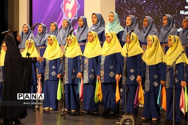 مراسم اختتامیه کنگره ملی پرسش مهر هجدهم