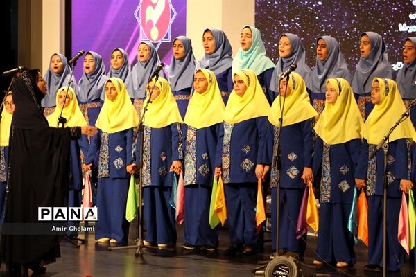 مراسم اختتامیه کنگره ملی پرسش مهر هجدهم