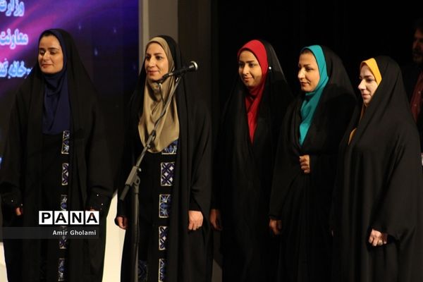 مراسم اختتامیه کنگره ملی پرسش مهر هجدهم