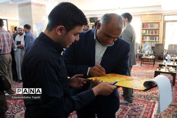 دیدار مدیران استان با نماینده ولی فقیه در استان سمنان