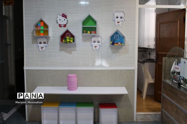 مرکز بهداشتی درمانی فرهنگیان بوشهر