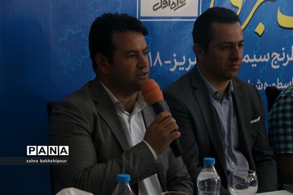 مسابقه بین المللی شطرنج سیمولتانه تبریز 2018