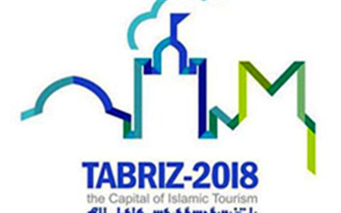 آغاز بکار نمایشگاه بین المللی صنایع دستی «تبریز 2018» با 220 غرفه هنرهای دستی و سنتی