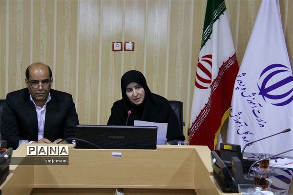 نشست شورای معاونان آموزش و پرورش استان یزد با حضور رضوان حکیم زاده معاون آموزش ابتدایی کشور