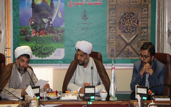 اجرای طرح نشاط معنوی در ۴۱ بقعه شاخص استان مرکزی