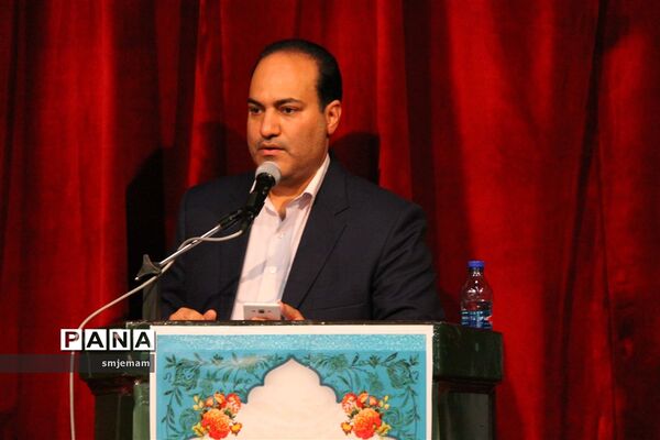همایش تخصصی مدیران و کارشناسان حوزه آموزش ابتدایی استان یزد