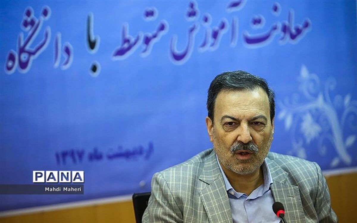 معاون متوسطه آموزش و پرورش: در سال تحصیلی آینده، تمامی مدارس متوسطه تحت پوشش تعالی مدیریت قرار می‌گیرند