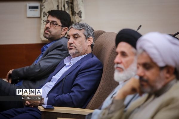 گردهمایی مشترک اعضای شورای معاونان و مدیران کل آموزش و پرورش استان‌های کشور