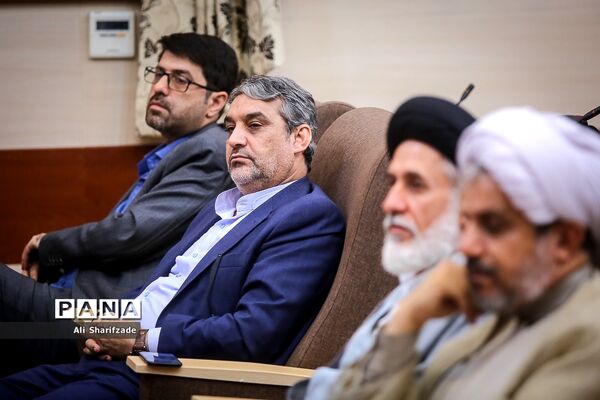 گردهمایی مشترک اعضای شورای معاونان و مدیران کل آموزش و پرورش استان‌های کشور