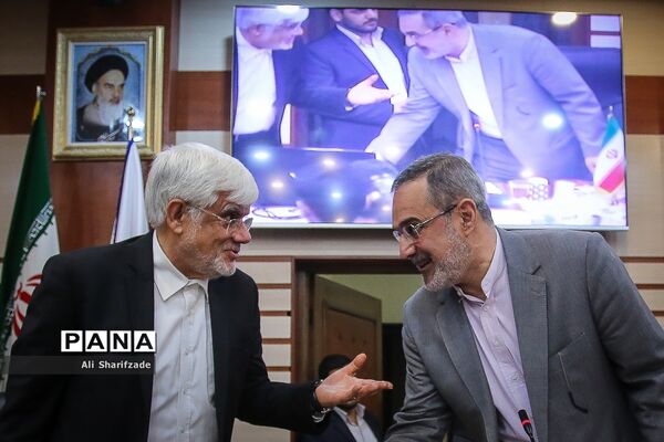 گردهمایی مشترک اعضای شورای معاونان و مدیران کل آموزش و پرورش استان‌های کشور