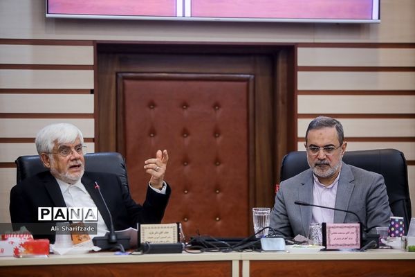 گردهمایی مشترک اعضای شورای معاونان و مدیران کل آموزش و پرورش استان‌های کشور