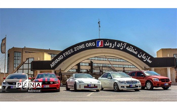 خودروهای پلاک اروندی به مرخصی تابستانه می روند