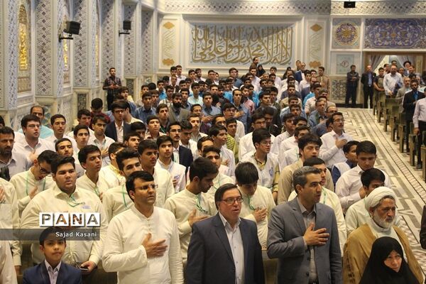 آیین افتتاحیه سی‌و‌ششمین دوره مسابقات قرآن‌، عترت و نماز دانش آموزان کشور