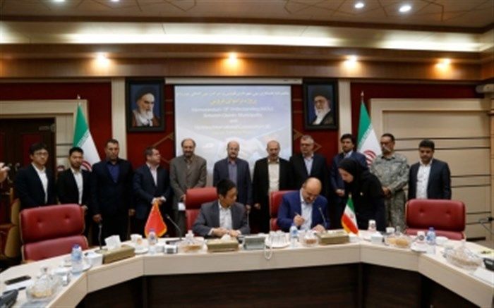 تفاهم نامه احداث تراموا در قزوین امضا شد