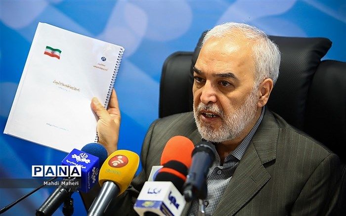 دوره‌های آموزشی ویژه دبیران پایه دوازدهم از مرداد برگزار می‌شود