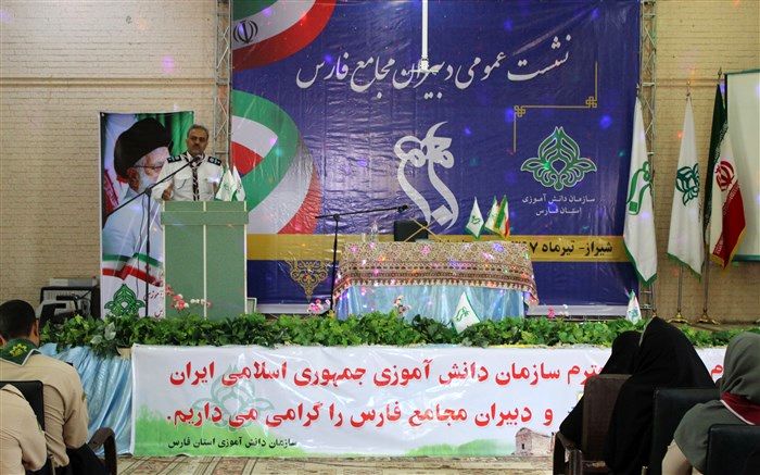 آموزشهای تشکیلاتی و مهارتی سازمان دانش آموزی بر محوریت تربیت اجتماعی است و زیر بنای یک جامعه متعالی را پایه ریزی می کند