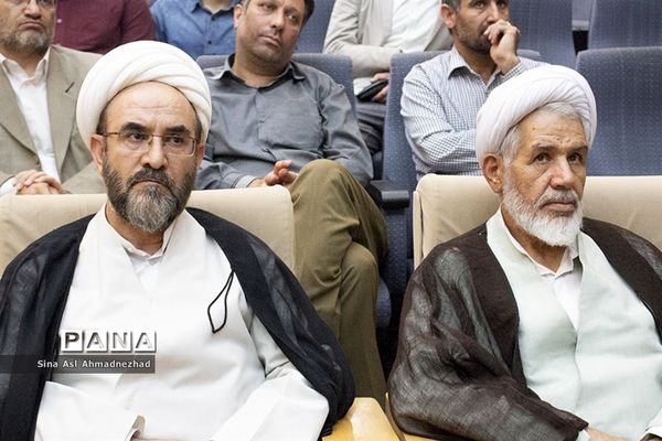 همایش حقوق بشر به سبک آمریکا در تبریز