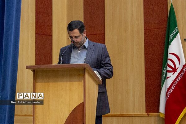 همایش حقوق بشر به سبک آمریکا در تبریز