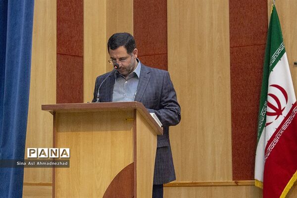 همایش حقوق بشر به سبک آمریکا در تبریز