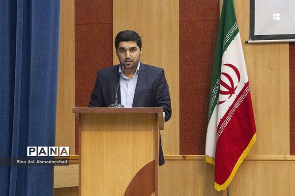 همایش حقوق بشر به سبک آمریکا در تبریز