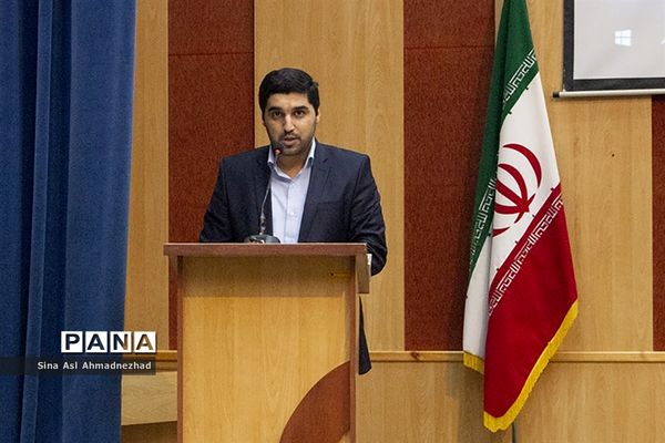 همایش حقوق بشر به سبک آمریکا در تبریز