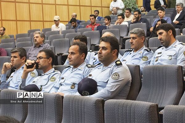 همایش حقوق بشر به سبک آمریکا در تبریز
