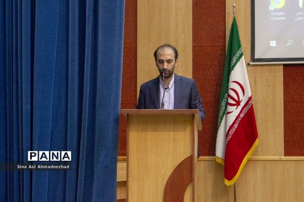 همایش حقوق بشر به سبک آمریکا در تبریز