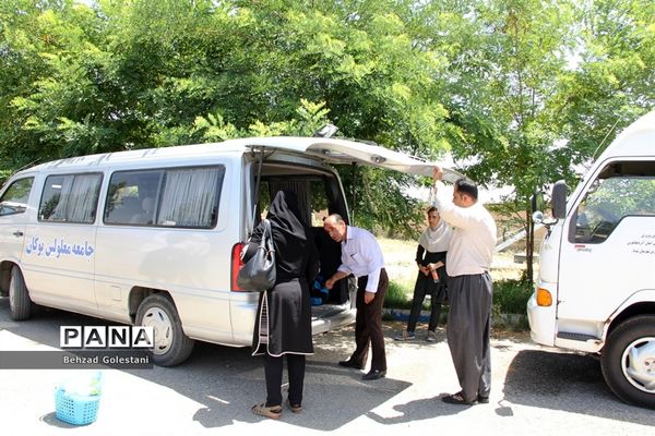 اردوی دانش آموزان پیشتازان آذربایجان غربی