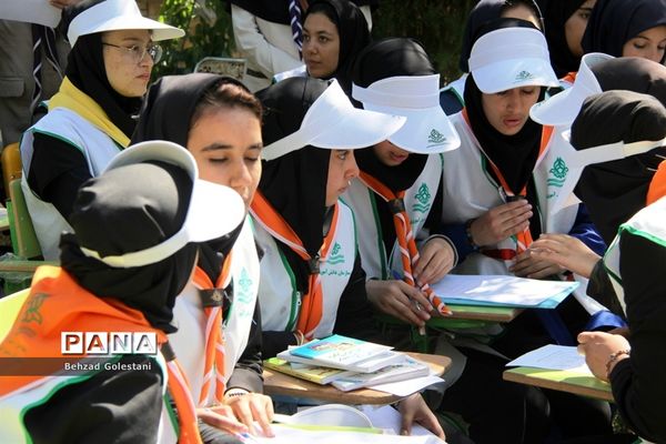 اردوی دانش آموزان پیشتازان آذربایجان غربی