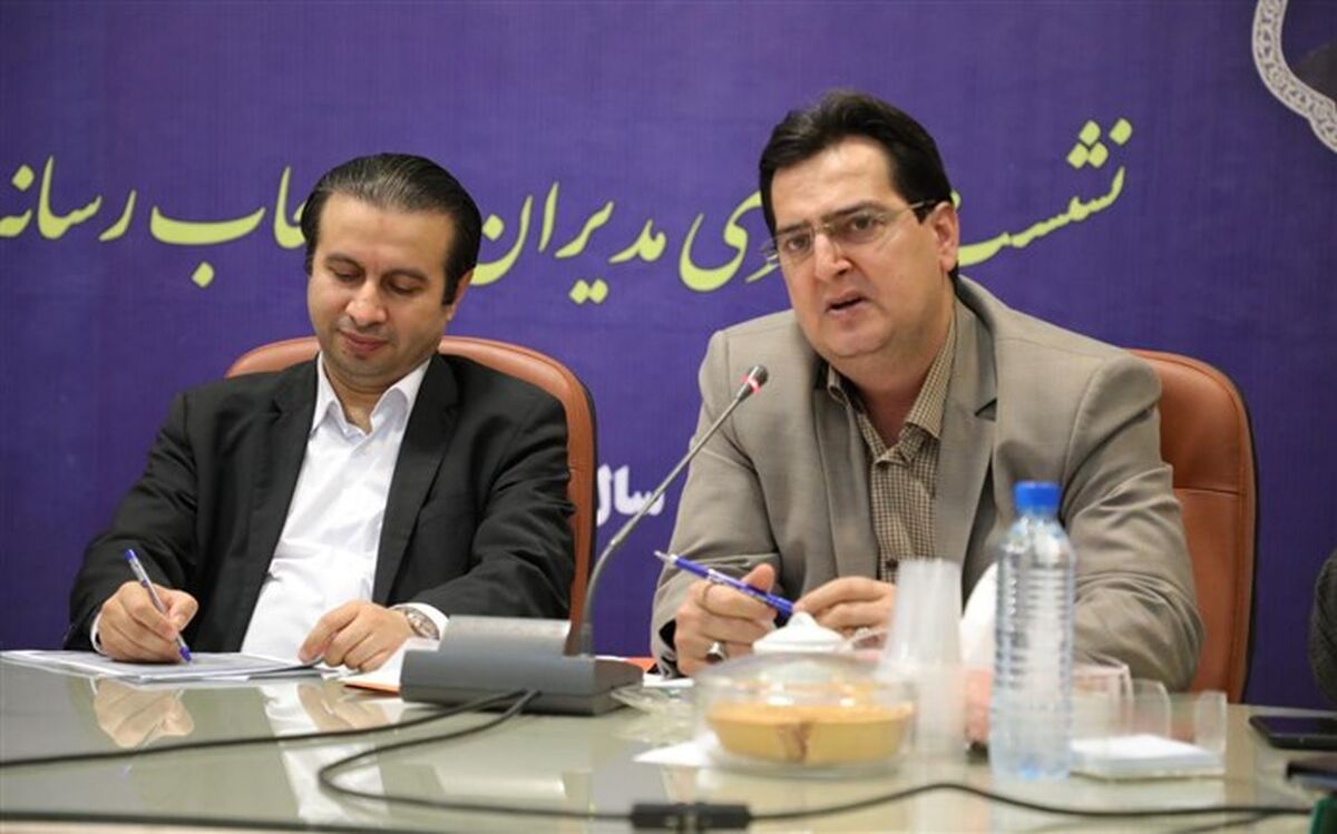 شهرک صنعتی تخصصی مبلمان و آهن‌آلات در مازندران راه‌اندازی می‌شود
