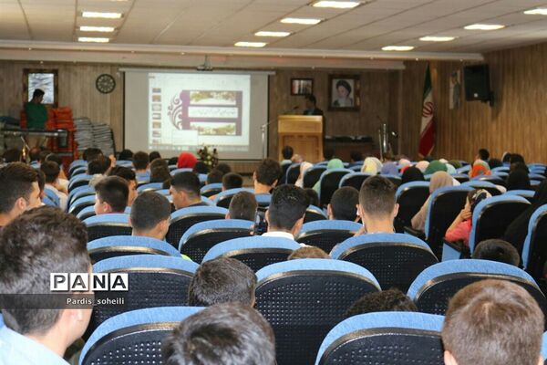 تجلیل از مدال آوران و  قهرمانان ورزشی شهرقدس