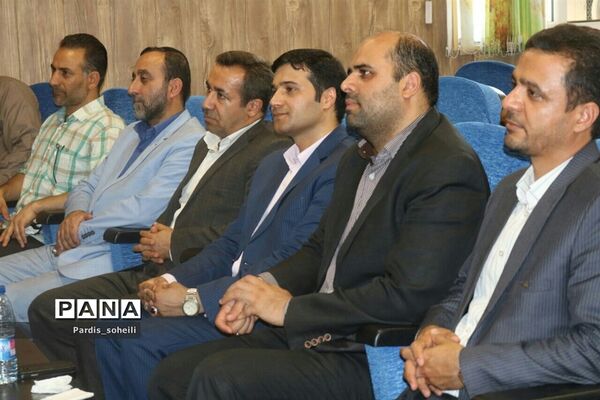 تجلیل از مدال آوران و  قهرمانان ورزشی شهرقدس