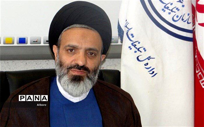 توجه به قرآن کریم، یکی از عوامل اصلی نزول رحمت و برکات الهی