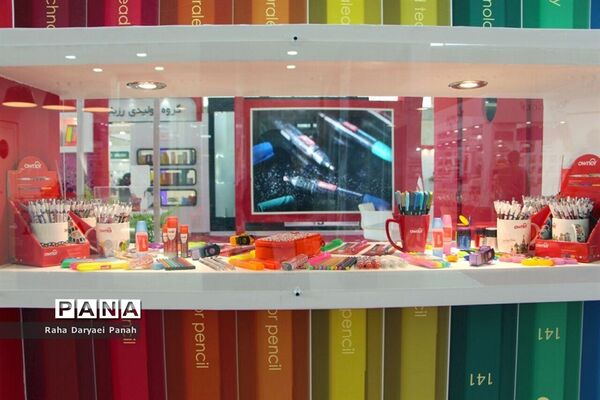 نمایشگاه بین المللی لوازم التحریر، اداری و تجهیزات مهندسی