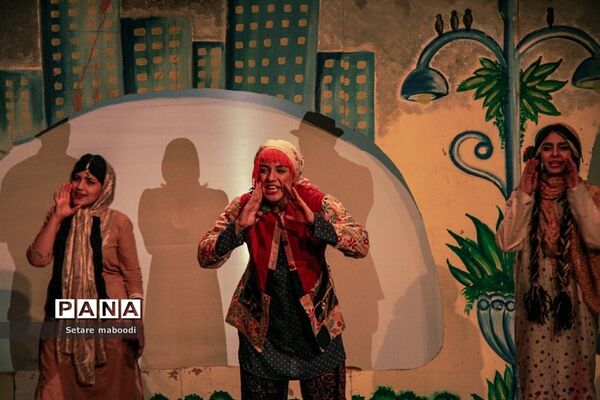 تئاتر «اگه من رئیس دنیا بودم»